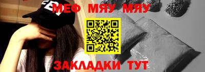 амфетамин Усть-Джегута