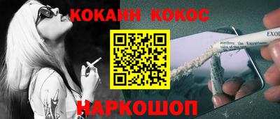 скорость Туймазы