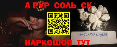 герыч Усть-Илимск