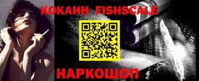 амфетамин Усть-Джегута