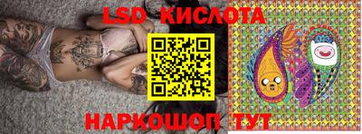 первитин Уссурийск