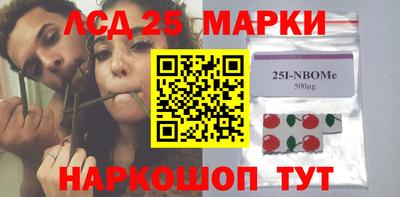 амфетамин Усть-Джегута
