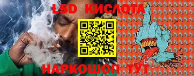 герыч Усть-Илимск