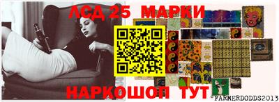герыч Усть-Илимск