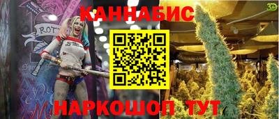 герыч Усть-Илимск