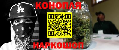 первитин Уссурийск