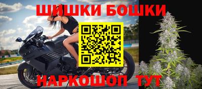 герыч Усть-Илимск