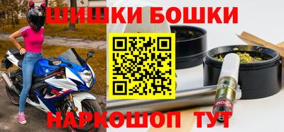 первитин Уссурийск