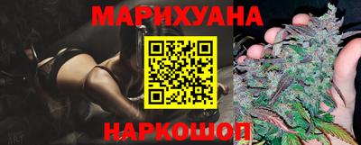 амфетамин Усть-Джегута