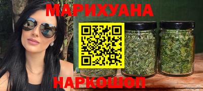 MDMA Premium VHQ Тулун