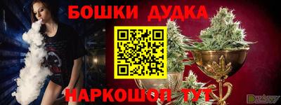 амфетамин Усть-Джегута