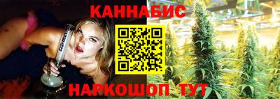 герыч Усть-Илимск