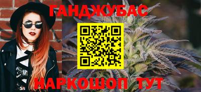 амфетамин Усть-Джегута