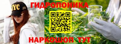 первитин Уссурийск