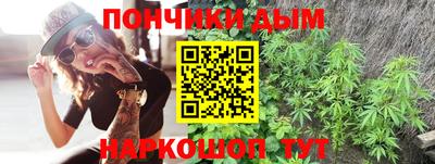 первитин Уссурийск