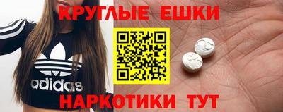 герыч Усть-Илимск