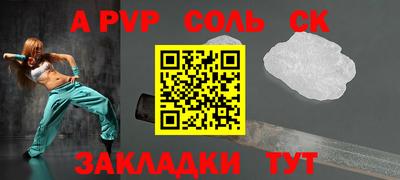 амфетамин Усть-Джегута