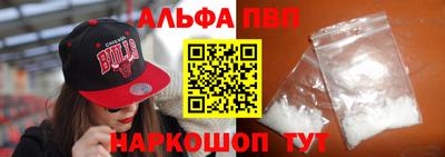 амфетамин Усть-Джегута
