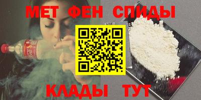 герыч Усть-Илимск