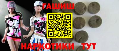 амфетамин Усть-Джегута