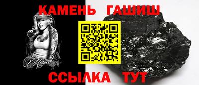 амфетамин Усть-Джегута