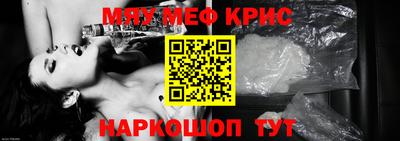 амфетамин Усть-Джегута