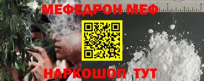 первитин Уссурийск